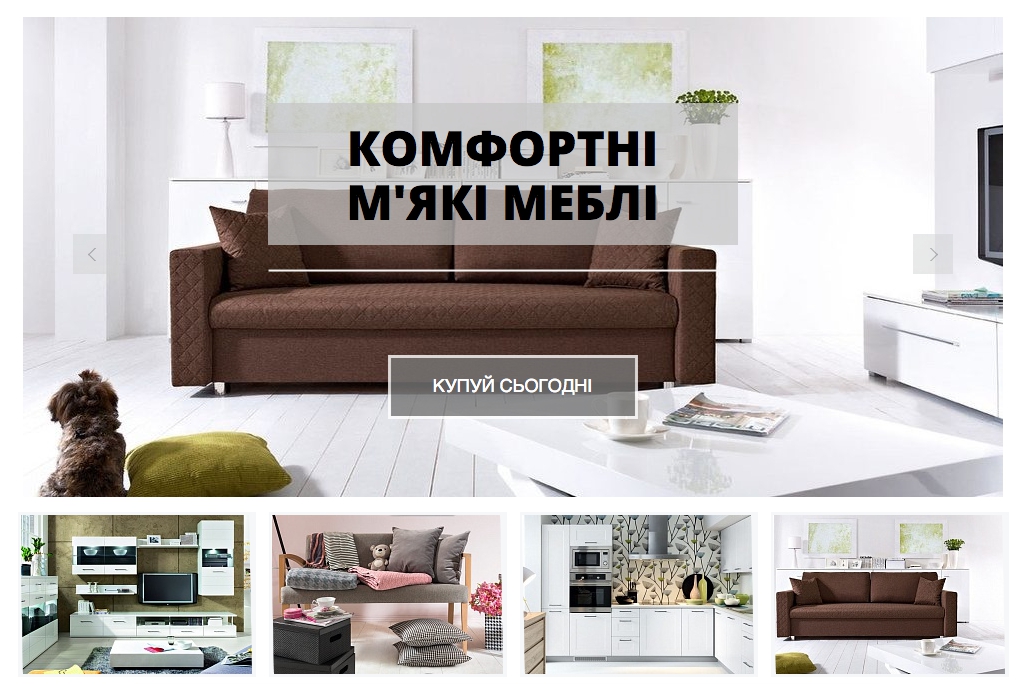 скринмебель.jpg скринмебель.jpg
