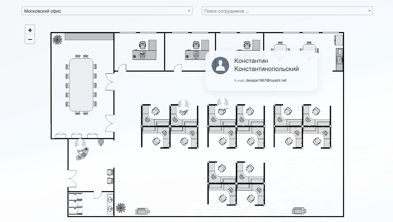 Интерактивная карта офиса