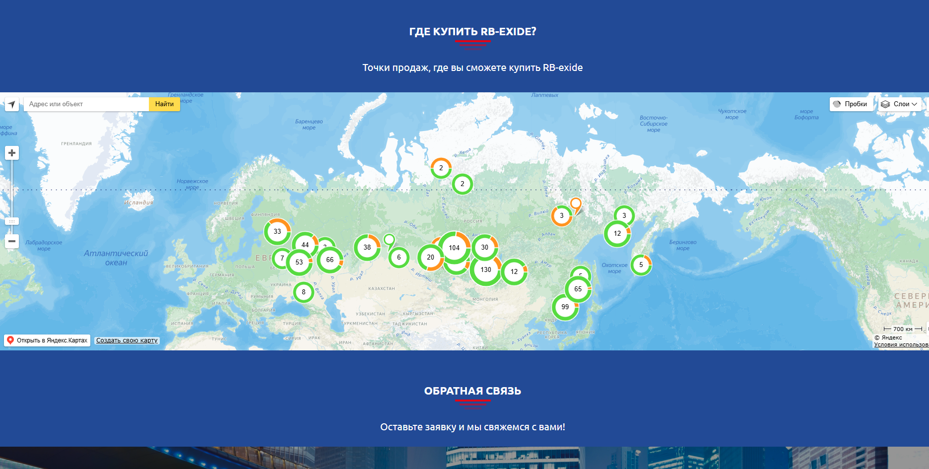 автофильтры rb-exide