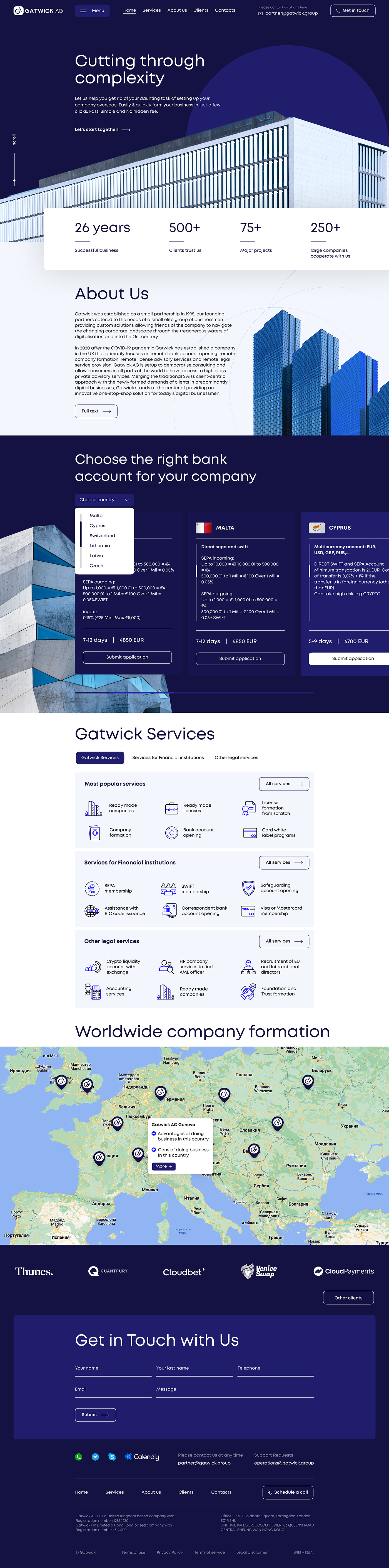 консалтинговая компания «gatwick»