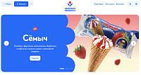 Мир здоровых продуктов