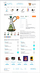 Интернет-магазин по продаже кальянов и сопутствующих товаров