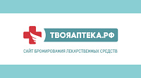 Справочная аптек ростов на дону. Твоя аптека аптека Благовещенск. Аптеки Ростова-на-Дону РФ 003. Справочная аптек в Ростове.