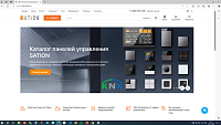 Cайт официального представителя в России брендов Sation, EsyLux, Koplat