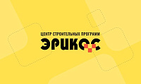 Разработка сайта Центра строительных программ «ЭРИКОС»