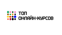 ТОП онлайн-курсов